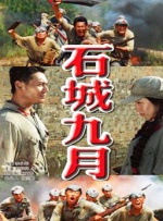 集俱乐部女